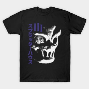 Hell Mask T-Shirt